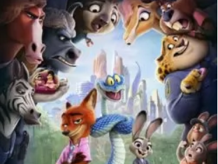 Зверополис 2 (2025) скачать торрент