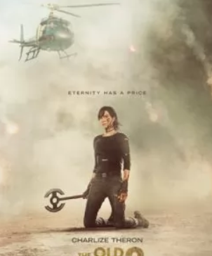 Бессмертная гвардия 2 (2025) скачать торрент