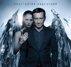 Селфи (2018) скачать торрент