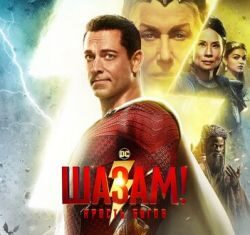 Шазам! Ярость богов (2023) скачать торрент