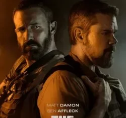 Лакомый кусок (2026) скачать торрент