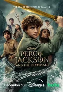 Перси Джексон и Олимпийцы 2 сезон (2025) скачать торрент