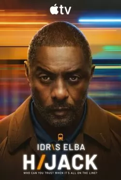 Захваченный рейс 2 сезон (2025) скачать торрент