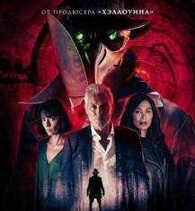 Чумной доктор скачать торрент