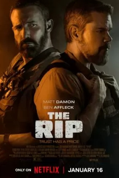 Лакомый кусок (2026) скачать торрент